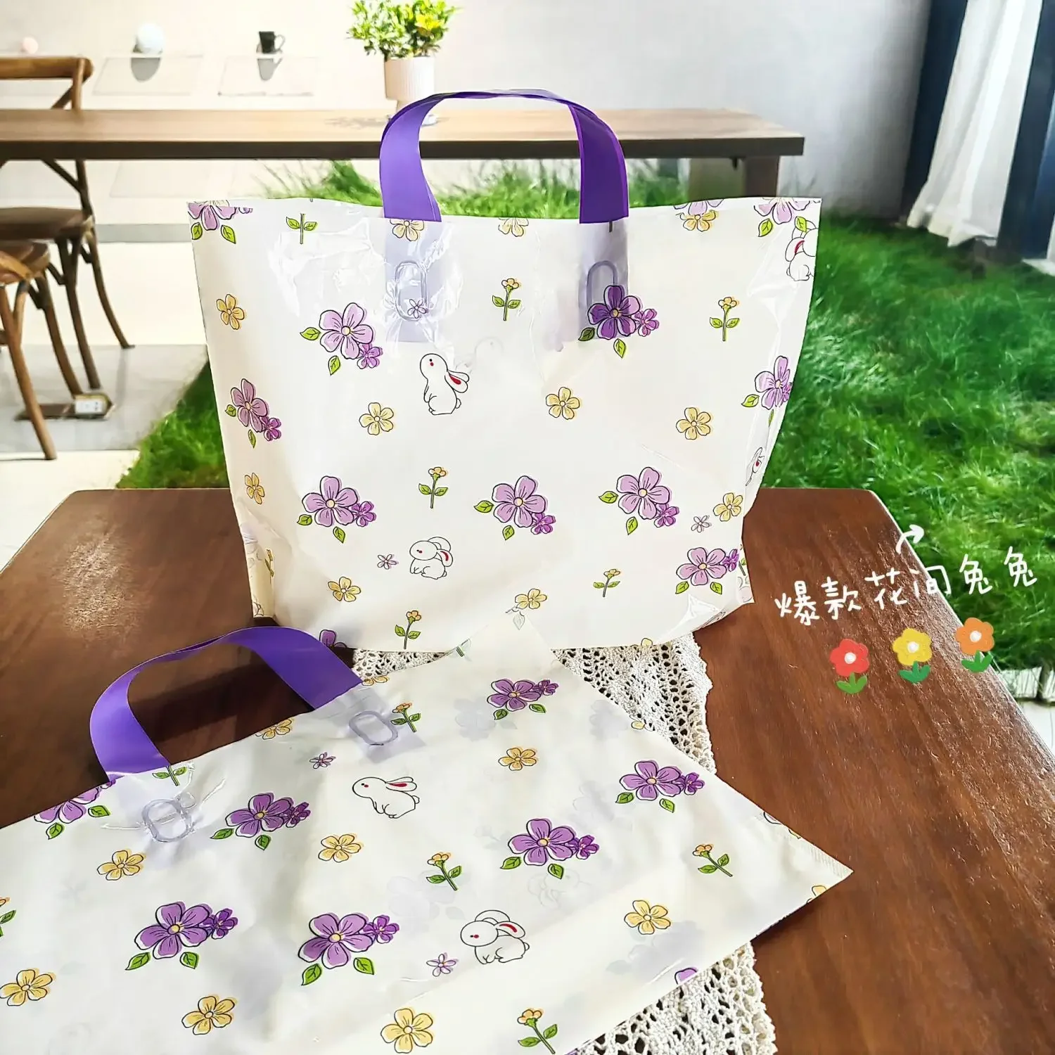 

50pcs Purple Rabbit Flower Plastic Handheld Bag Gift Clothing and Cosmetics Storage Bag Women's Clothing Store Shopping Bags