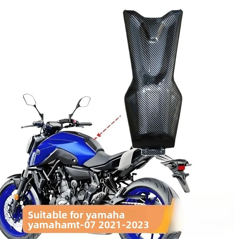

2 штуки для Yamaha YAMAHA MT07 FZ07 2021-2023, защитная накладка на крышку топливного бака — это прочная сменная деталь.