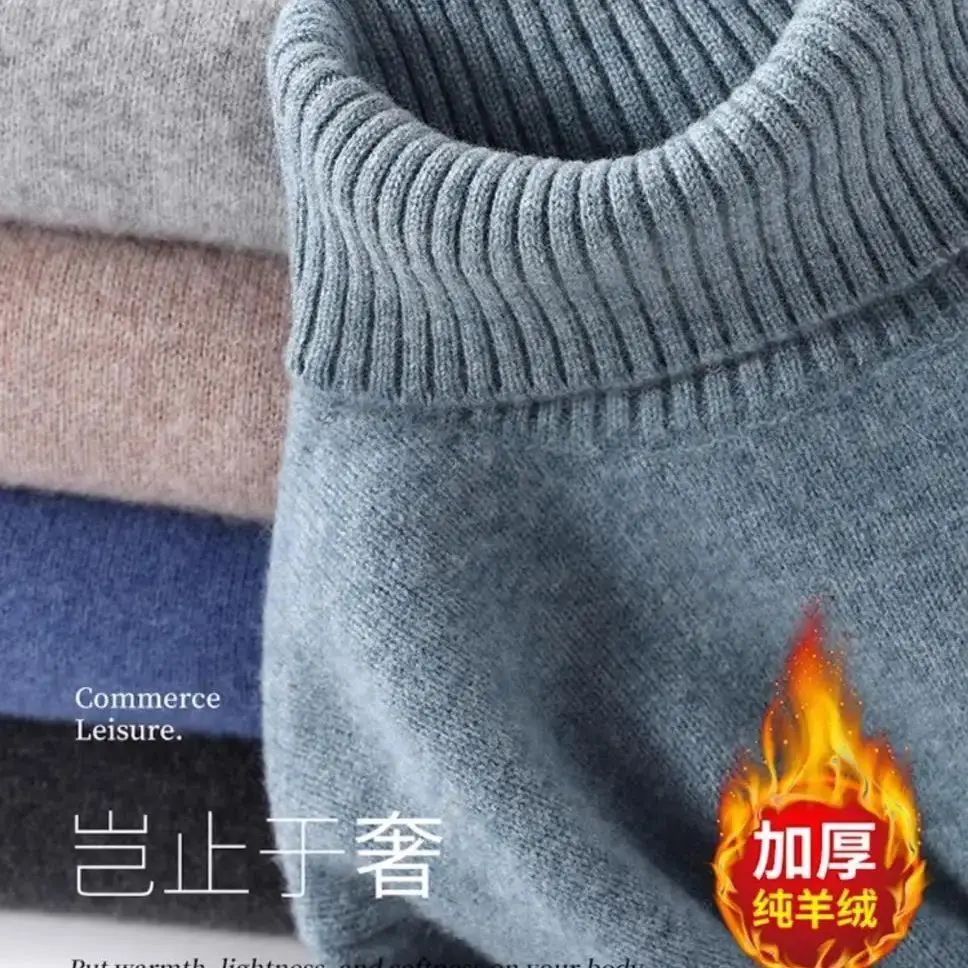 عالية الرقبة الرجال 100% سترة الكشمير المعنقة الخريف الشتاء سميكة وفضفاضة محبوك الراقية قاعدة طبقة الرجال جميع سترة الكشمير المعنقة