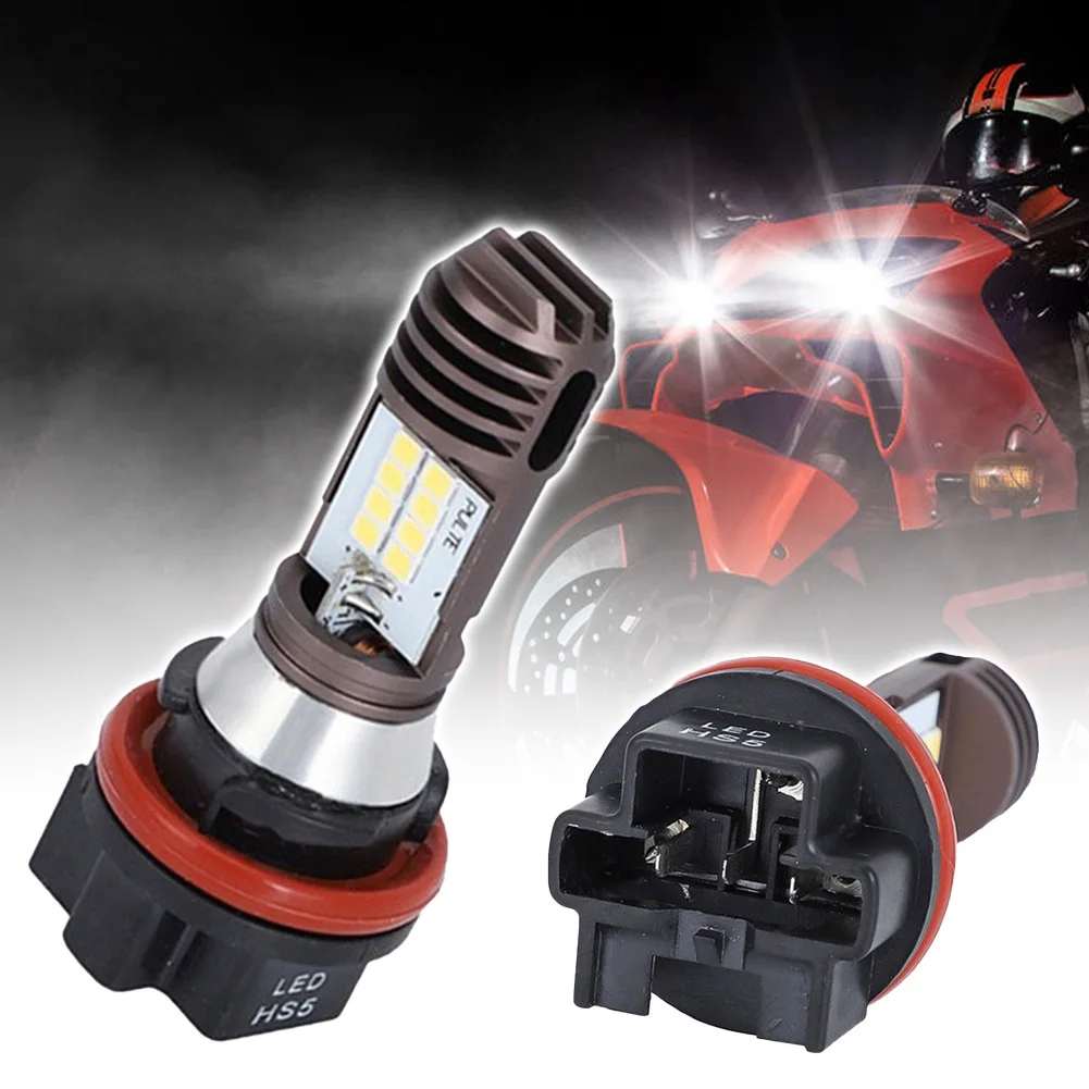

1/2Pcs White LED HS5 Headlight Bulb Headlight Lamp For Honda PCX125 PCX150 Suzuki King Quad 300 400 500 700 Universal Motorcycle