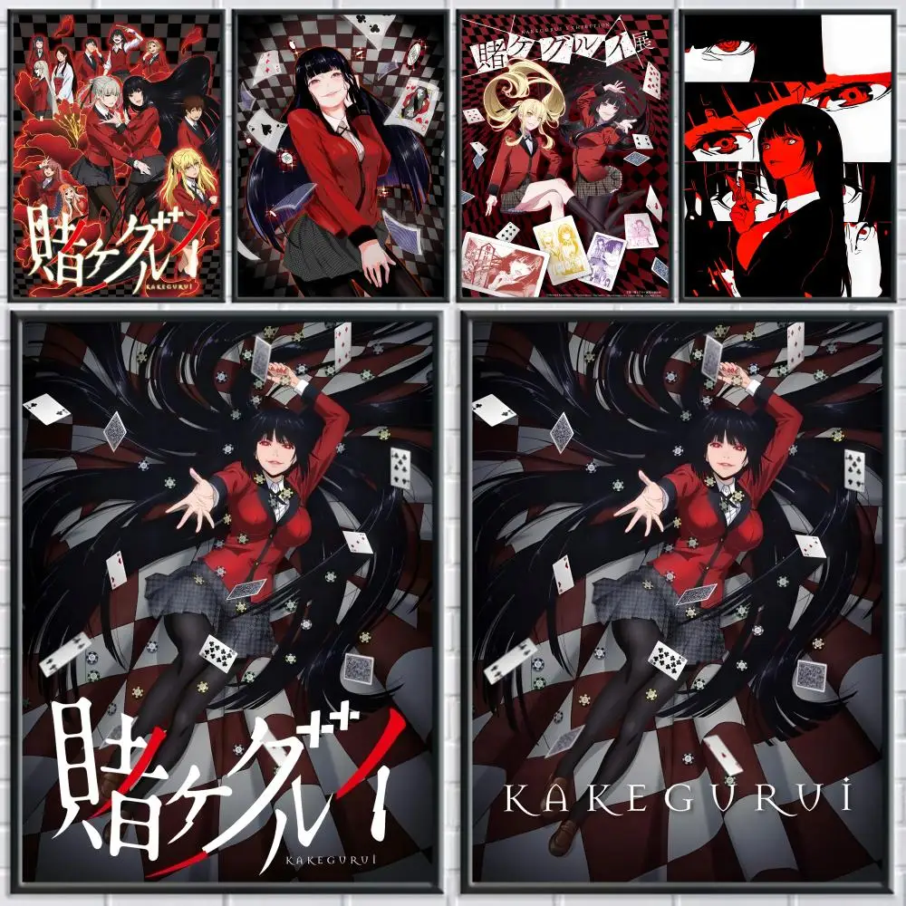 Hot Anime K-Kakegur… - image