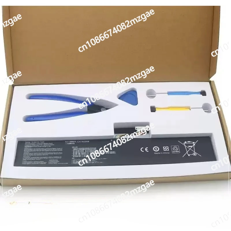 High Capacity 74WH Battery Suitable for ROG ALLY Generation Handheld Game Book RC71L Expansion
