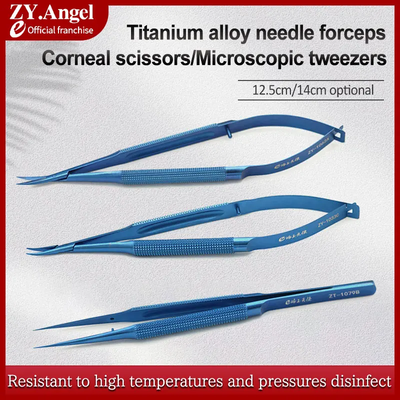 Ophthalmic Microsurgery Instruments 12/14 ซม.กรรไกรเข็มผู้ถือแหนบไทเทเนียม Ophthalmic เครื่องมือผ่าตัด