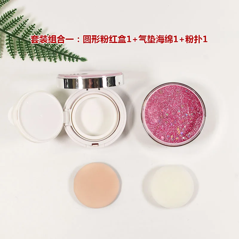 DIY Set Plastic Empty BB Cream Box with Puff Container Liquid Foundation BB Cream Holder Air Cushion Puff Box Beauty Makeup Case