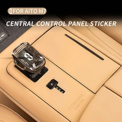 Car Central control panel stickers Cover Leather For SERES 7 2024 Water Cup mat For HUAWEI New Wenjie M7 Interior Accessories