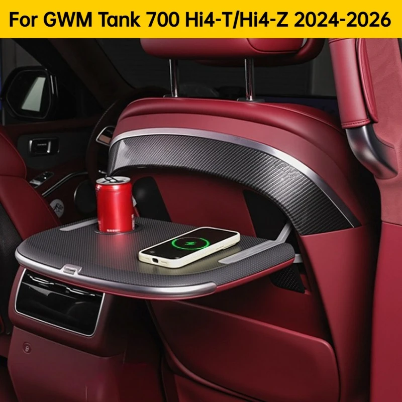 For GWM Tank 700 Hi4-T/Hi4-Z 2024-2026 Car Seat Back Small Table Board Wireless Charger Ambient Lamp Foldable Laptop Table Plate