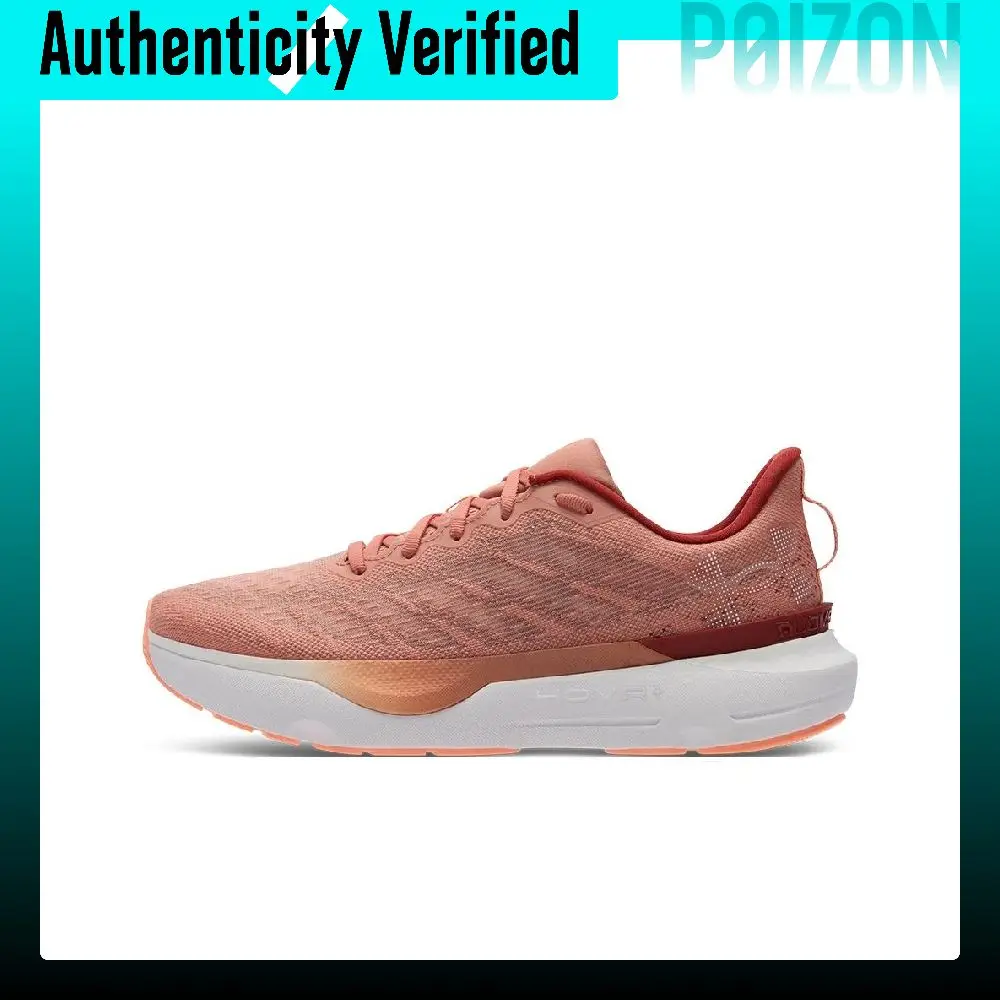 Under Armour Infinite Pro Abrasion Resistant Low top Running Shoes Men's Orange 3027187-600