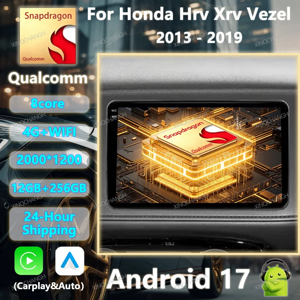 Android 17 Car Radio For Honda HR-V HRV XRV Vezel 2013 - 2019 Head Unit 2DIN 4G LTE 5G WIFI Multimedia Video Player Carplay Auto