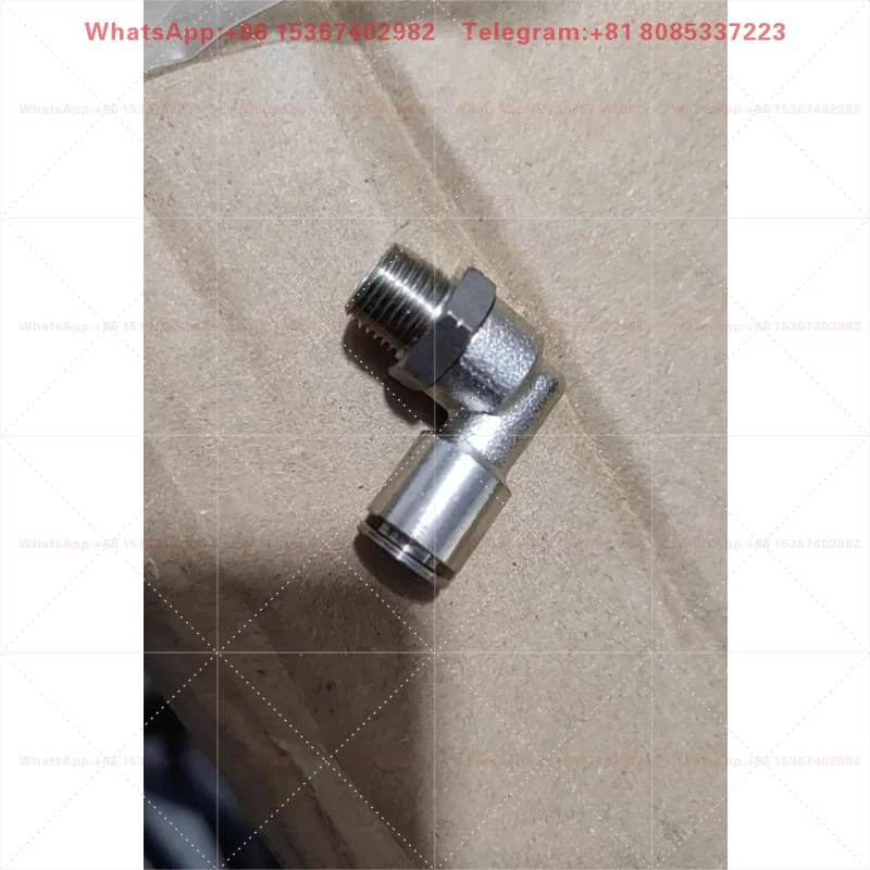 Machine Tool Spindle Oil Inlet Universal Elbow, 360° Rotatable Swivel Elbow, CNC Lathe Lubrication Oil Pipe Fitting