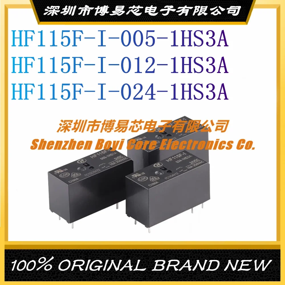 

HF115F-I/005/012/024-1HS3A 6 Feet A Set of Normally Open Small High-power Original Relays