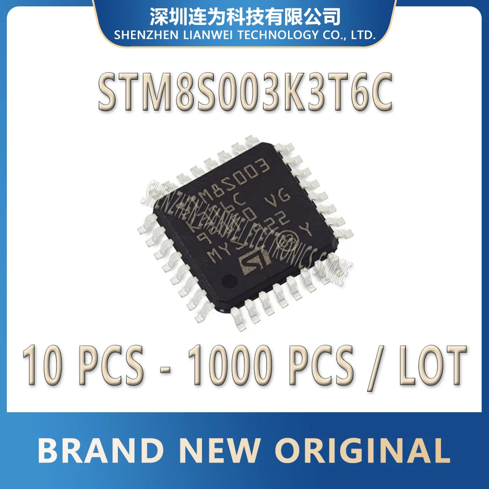 

STM8S003K3T6C STM8S003K3T6 STM8S003K3 STM8S003 STM8S STM8 STM IC MCU Chip LQFP-32