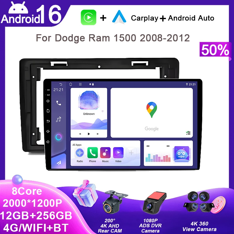 Android 16 4G Carplay For Dodge Ram 1500 2008-2012 Car Radio Navigation GPS Multimedia Video Player 2din Wifi Stereo DSP Auto BT