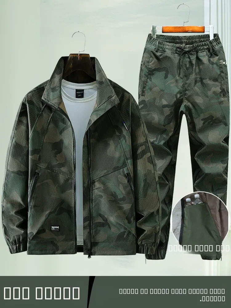 

Камуфляжный рабочий костюм мужской, весенне-осенний, повседневный, для авторемонта, уличный, износостойкий, эластичный, для защиты труда