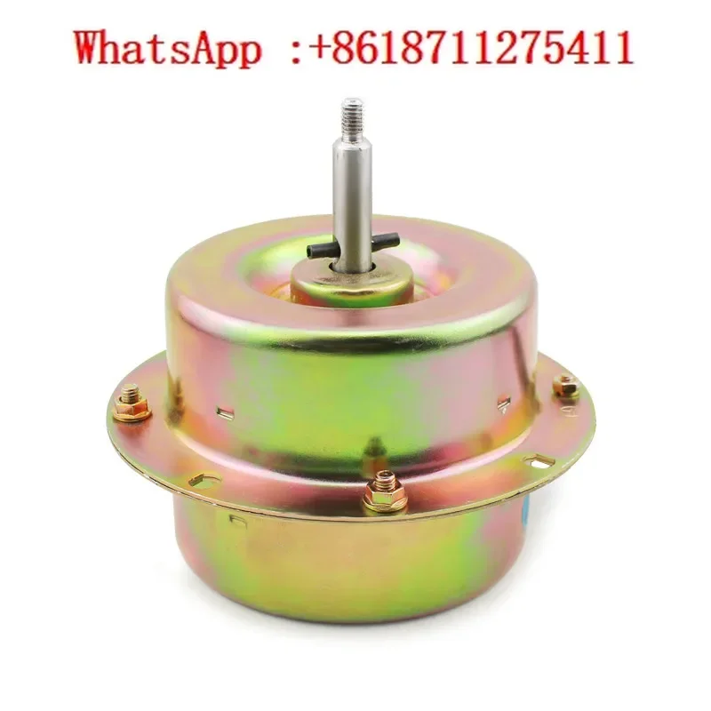 

The high-power motor of the range hood motor is suitable for Mrs. Fang's general accessories