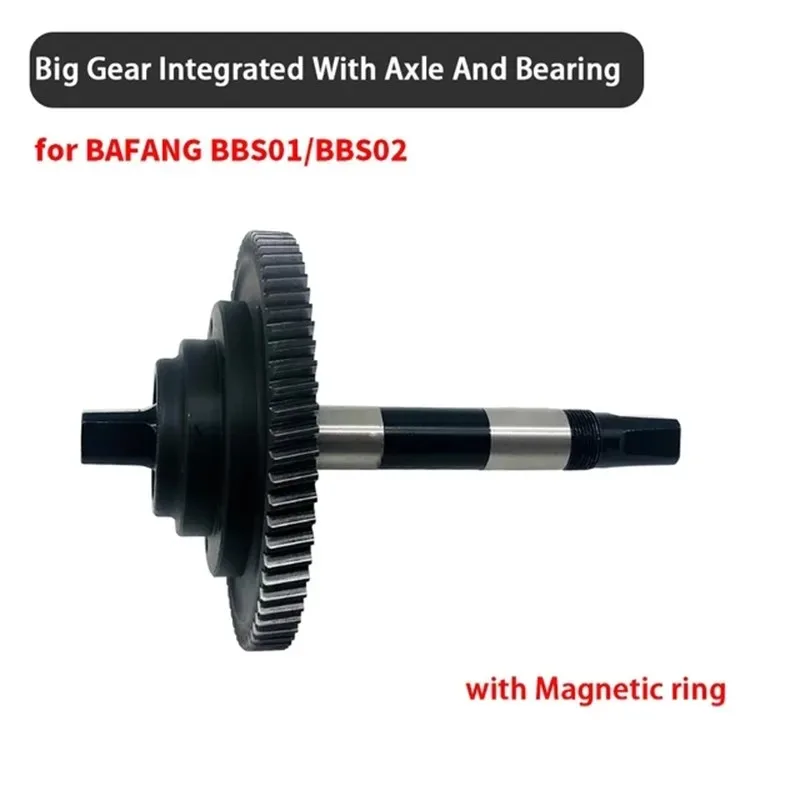 Bafang BBS01 BBS02 Motor Repair Parts Gear Middle Shaft of Large Gear