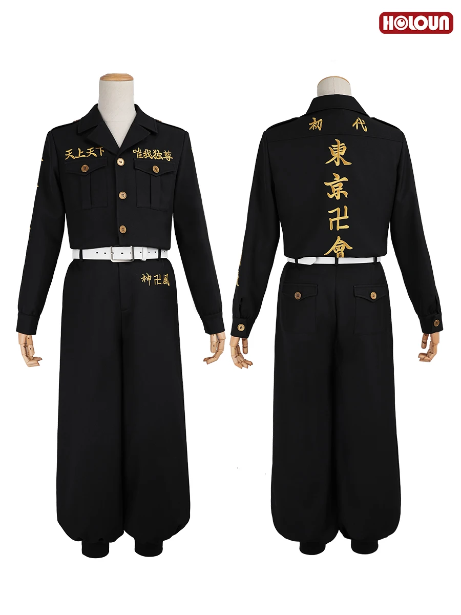 HOLOUN Drake Baji Chifuyu Mitsuya Sanzu Cosplay Kostüm Tokyo Anime Convention Halloween Weihnachtsfeier Bestickter Mantel und Hose