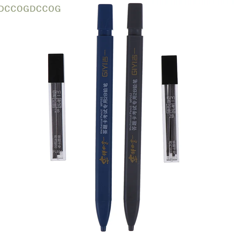 6PCs Lead Refill Set Student Supplies FOR 2B Lead Holder Exam Mechanical Pencil