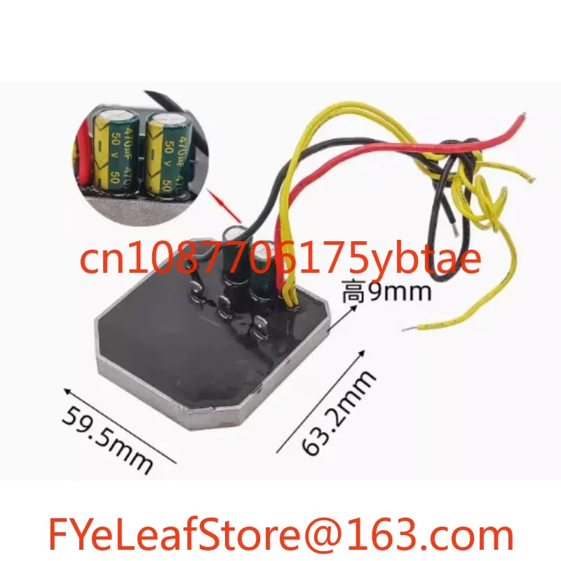 Motor Gergaji Rantai Listrik 16 Inci Motor Tanpa Sikat Daya Tinggi Universal 9 Gigi 36V