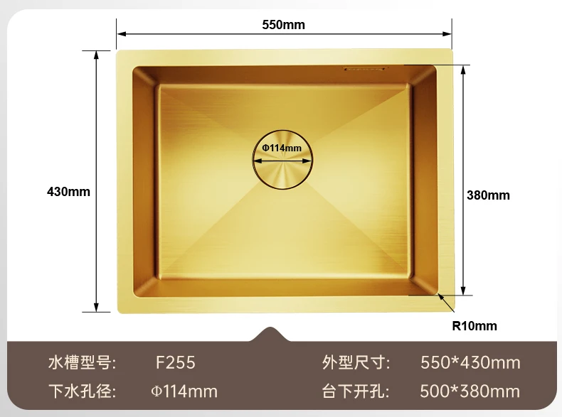 Kitchen Sink Mini Single Sink Bar Counter Thickened Vegetable Wash Basin Sink 255 Gold