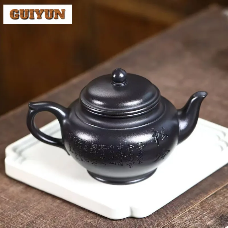 350 مللي العتيقة ييشينغ الأرجواني الطين أباريق الشاي اليدوية يضحك ساكورا وعاء الخام الخام الحجر الأصفر الطين غلاية الصينية Zisha طقم شاي الشاي