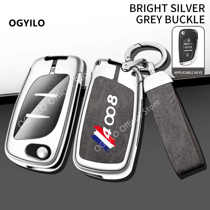 Zinc Alloy Leather key case For Peugeot 4008 C 3 buttons 308 408 508 2008 3008 5008 Car Key Case Cover