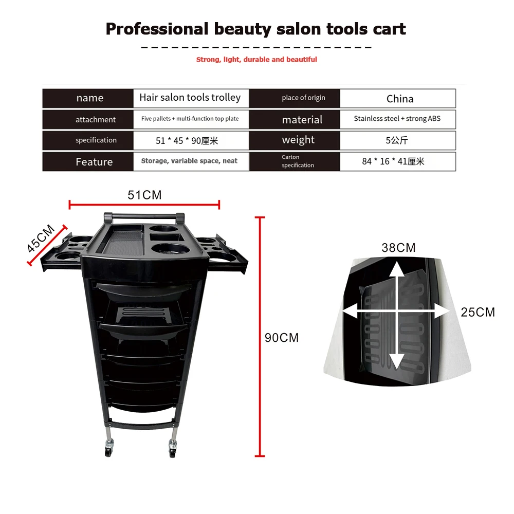 Professional Barbershop Salon Trolley Large Capacity Hairdressing Trolley Cart with Wheels Splint Curling Iron Barber Suitcase