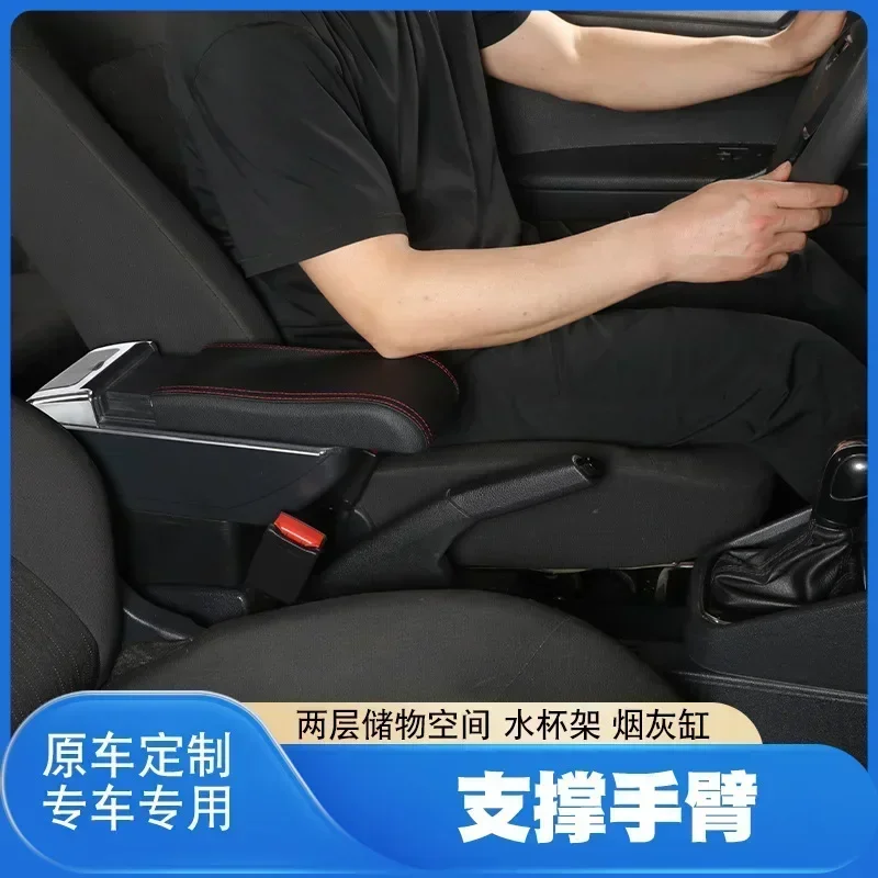 For Volkswagen Bora armrest box Golf 4 old model BORA dedicated armrest box modification accessories for foreign trade