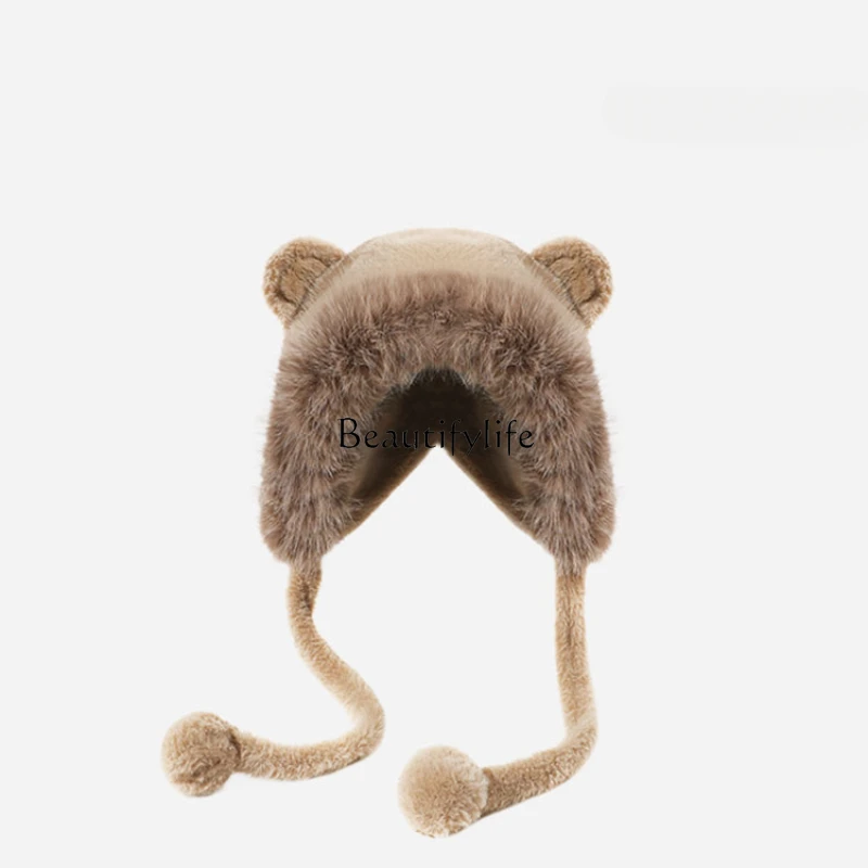 Bear Hat Female Autumn and Winter All-Match and Cute Plush Fleece-Lined Fluffy Ushanka Ear Protection