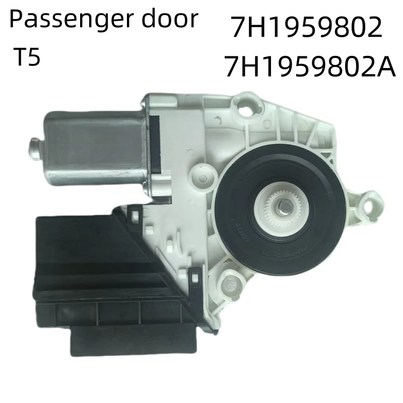 

V NEW Transporter T5 Campmobile Typ2/Transp.LT Electric glass lift motor Window motor 7H1959801 7H1959801A 7H1959802 7H1959802A