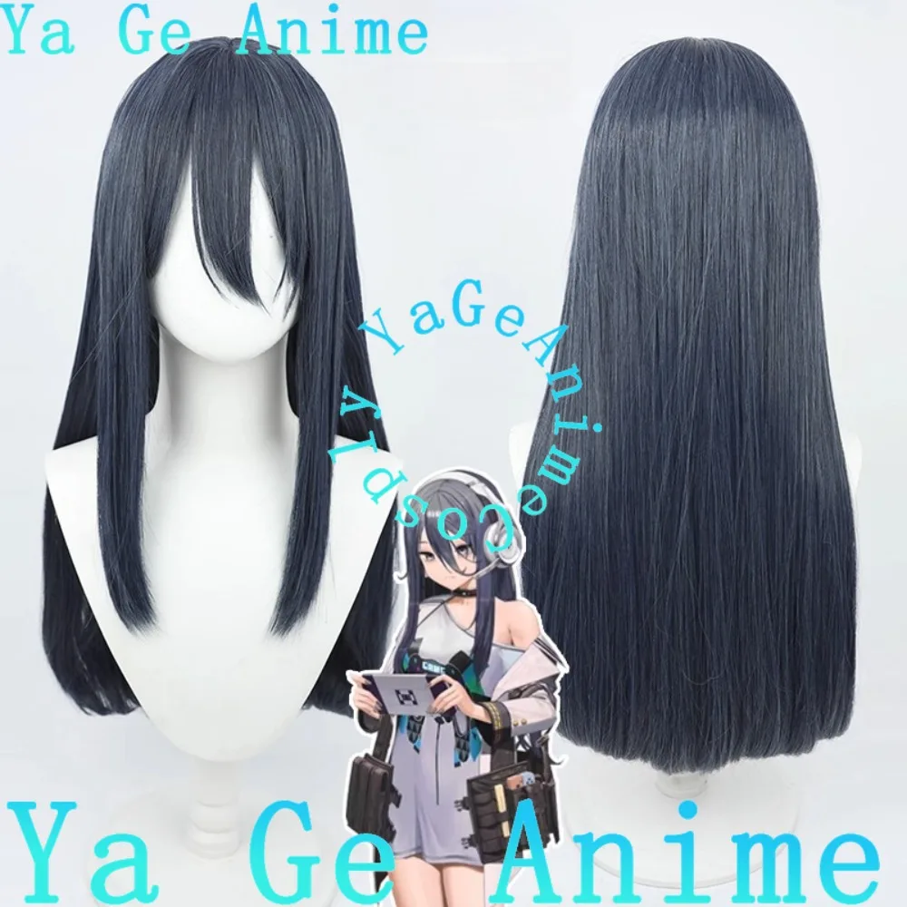 Ya Ge Anime Exia Genius Hacker Cosplay Perücke Anime Reality Show Spiel Rollenspiel Perücke Verwendet für Anime Dance Partys