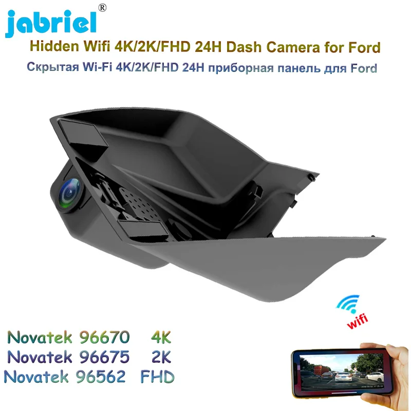 

Auto Wifi 4K 2160P Car DVR Dash Cam Camera For Ford Mondeo low configuration 2015 2016 2017 2018 2019 2020 24H Parking Monitor