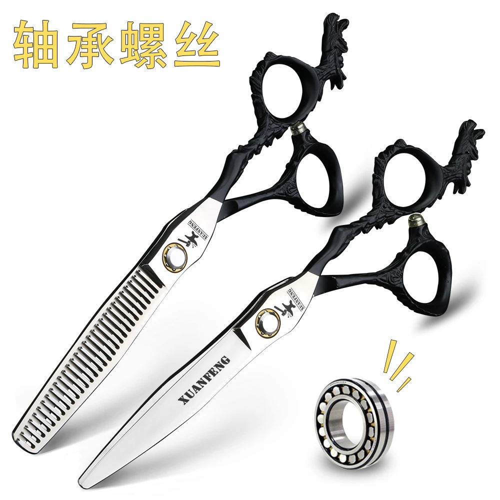 Professionelle Friseurschere mit Lagerschaft, 6 Zoll, japanischer 440C-Stahl, zum Schneiden und Ausdünnen – Detail 1