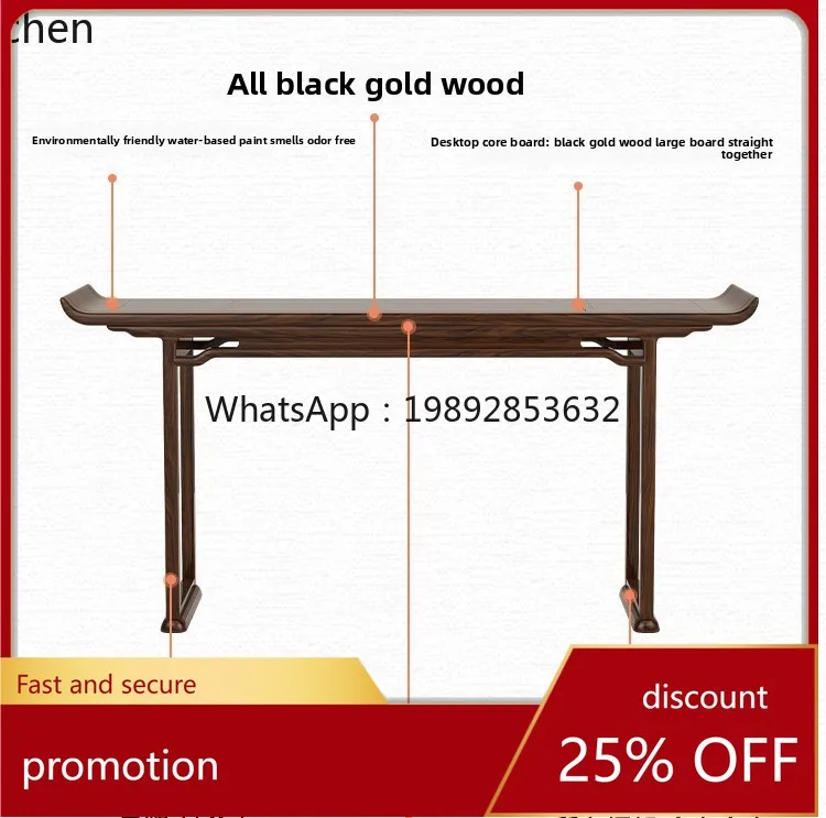 

ZML Solid Wood Rural Living Room Six-Piece Set Eight Table Entrance Cabinet Sideboard Altar Table Black Walnut Wood Side Table