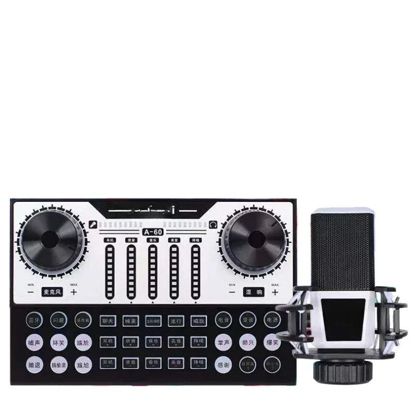 

Live sound card A60 set, universal for computers and mobile phones