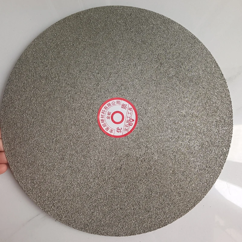 

Diamond Grinding Disc 300mmx12.7 Hole Polishing Grinding Wheel