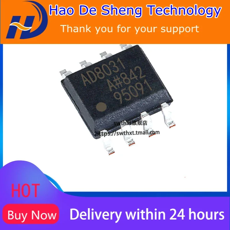 

10 шт./лот AD8031 AD8031AR AD8031ARZ SOIC-8 новый оригинальный на складе