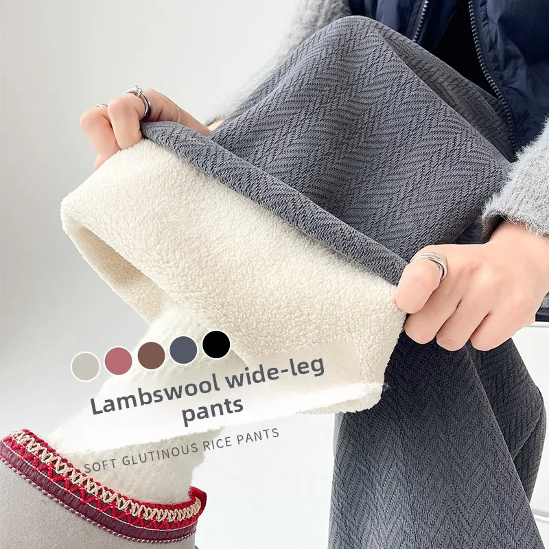 مريحة ودافئة السراويل واسعة الساق المرأة الخريف الشتاء سميكة الصوف ضيق مستقيم قطع السراويل عالية الخصر السراويل الطويلة #3