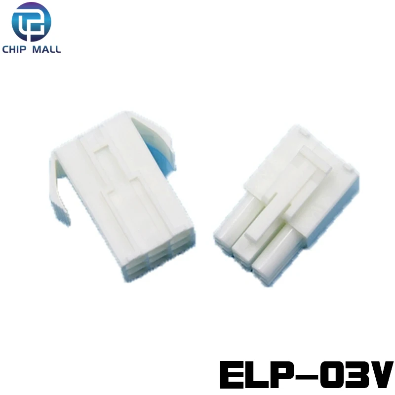 10PCS ELP-03V Rubber Shell 3P 4.5MM Pitch Connector Plug New In Stock