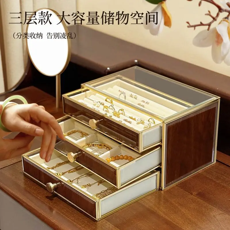 

European Style Drawer Jewelry Box Organizer,Multi-Layer Compartments for Earrings Necklaces Rings,Large Capacity Storage Case​