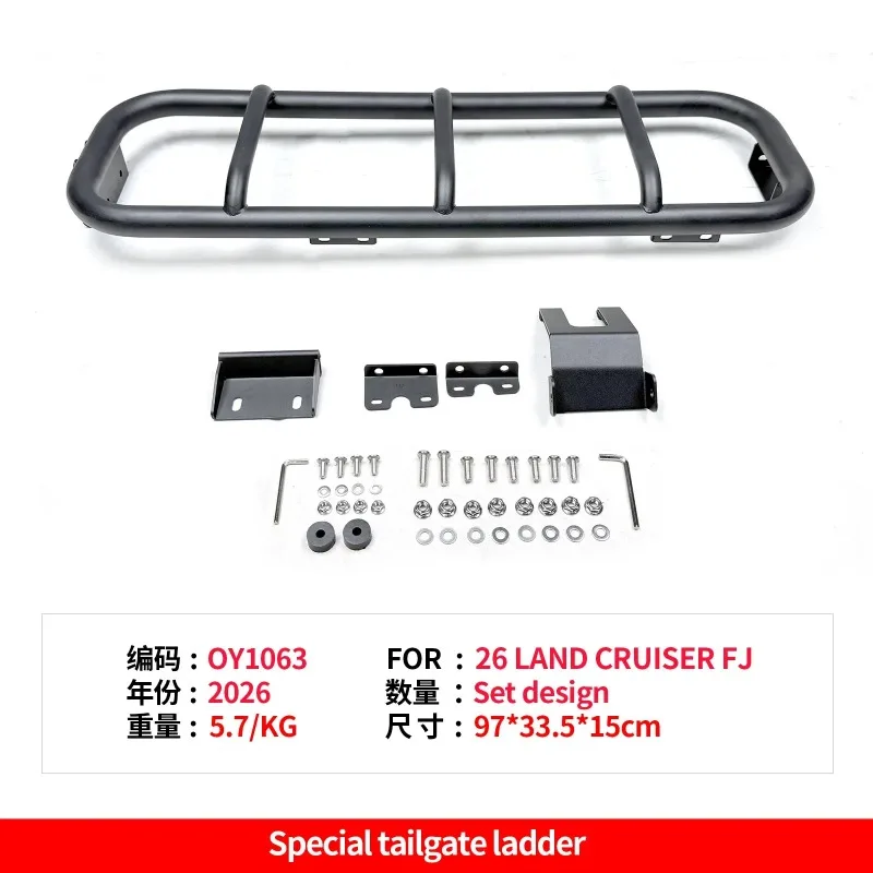 For Toyota Land Cruiser FJ 2026 Car Rear Door Climbing Ladder Luggage Ladder Tailgate Mounted Ladder Rack Exterior Accessories detail image 5
