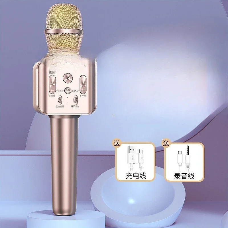 K-song microphone, integrated stereo, microphone