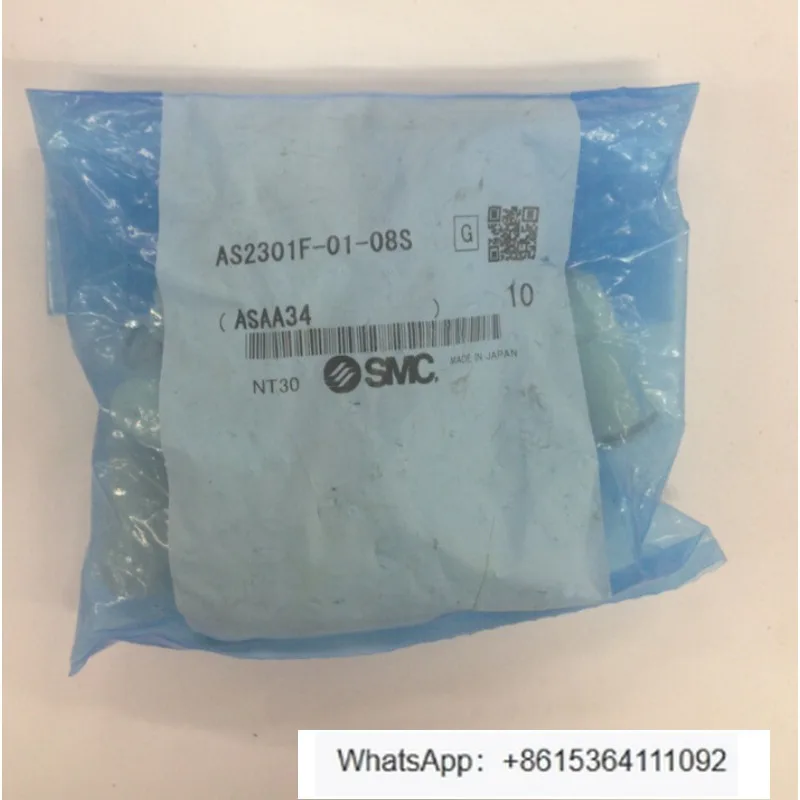 10pcs--smc-as2301f-01-08s-accessory-as2301f0108s