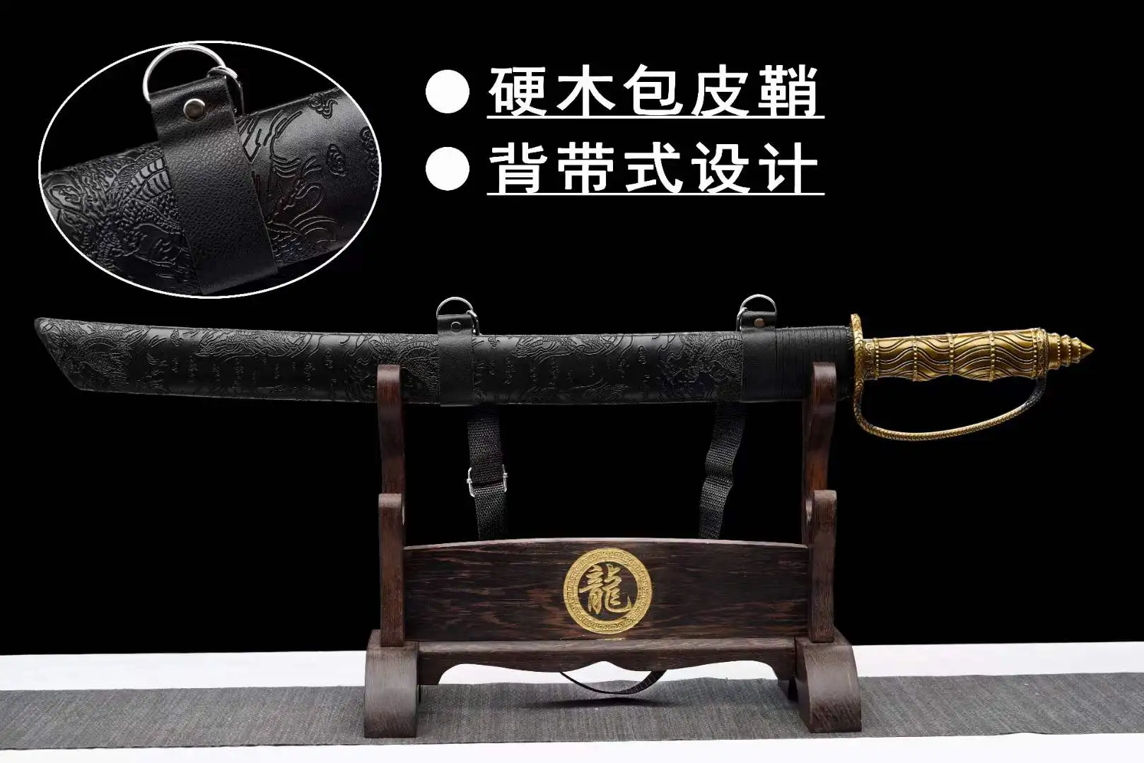 Real Handmade Multi Refined Spring Steel Blade, Chinese Kungfu Short Oxtail sword, Unbladed