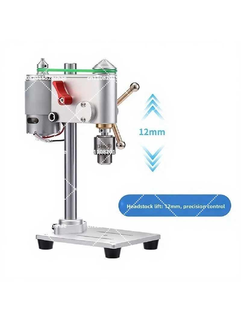 Mini Precision Bench Drill - 220V High-Precision Drilling Machine for Watch Repair