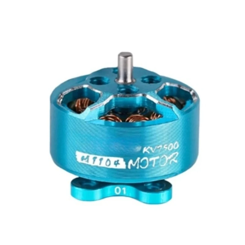 FPV Crossing Machine, Breaking Wind 1104 Kv7500 1106 KV6000 Brushless Motor