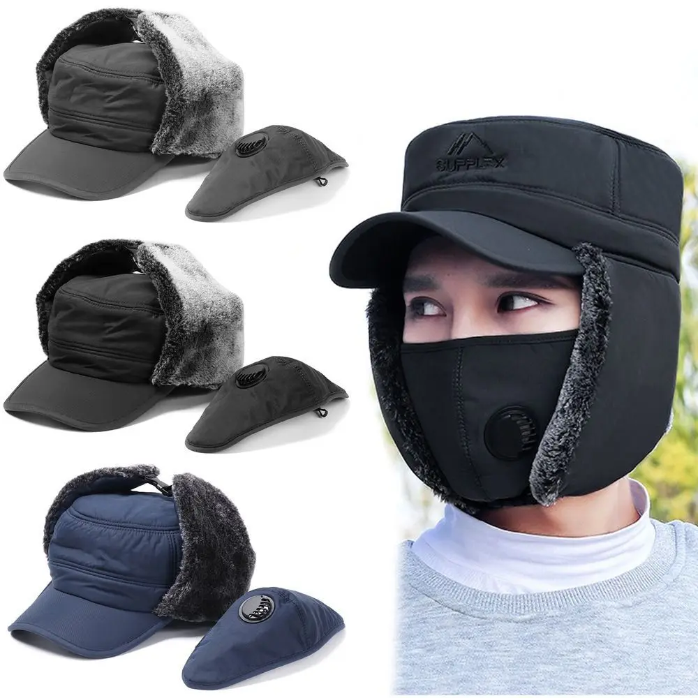 Adjustable Windproof Winter Men Bomber Hat Cotton Plush Sports Outdoors Thick Balaclava Winter Ski Mask Earflaps Caps