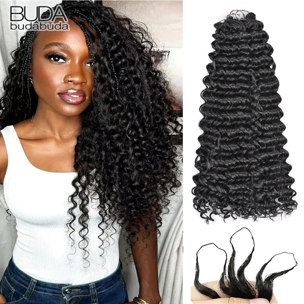 16inch Synthetic Deep Wave Feather Crochet Hair Extension Feel Like Human Hair Invisible Curly Crochet Boho Braids Crochet Bulk