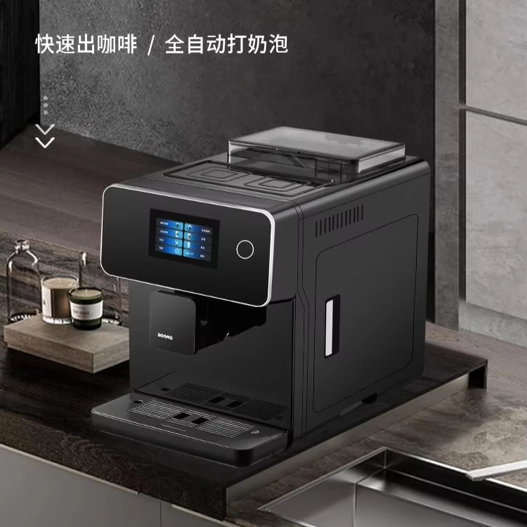 Touch Screen Fully Automatic Coffee Machine, Home Espresso Americano All‑in‑One with Built‑in Grinder for Fresh Brew