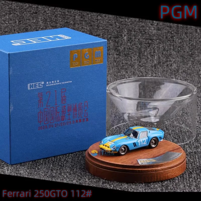 China Model Exhibition Edition 1:64 tensile force 250GTO 112# Alloy die-casting  simulation car model, adult decoration, boy toy