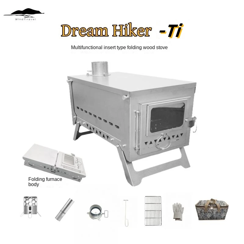 

Dream-Hiker Titanium Alloy Single Glass Insert Folding Firewood Stove Hiking Camping Tent Stove BBQ Stove